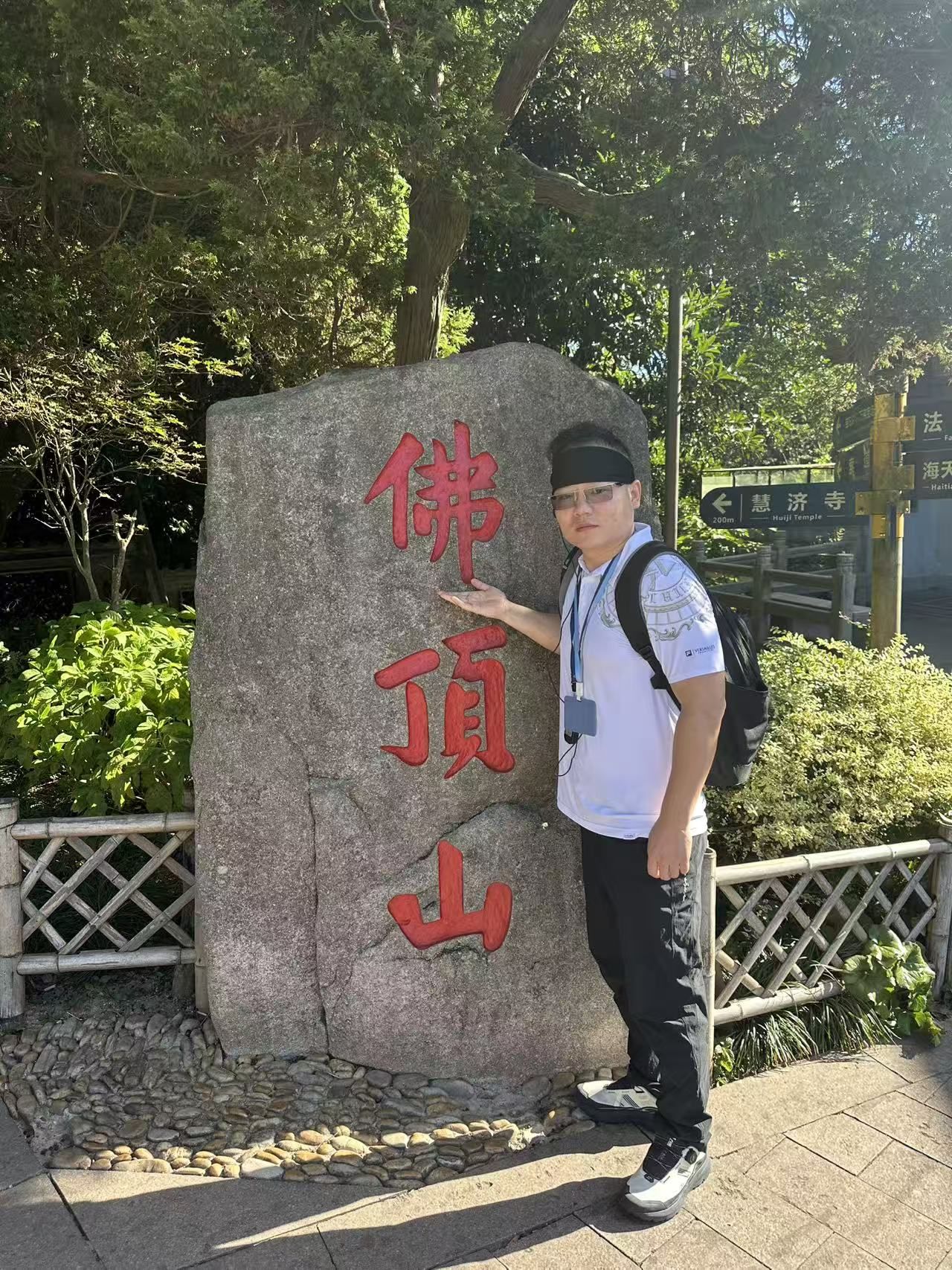 c(din)鿴Ԕ(x)Ϣ(bio)}(j)罹ɽ xΔ(sh)195